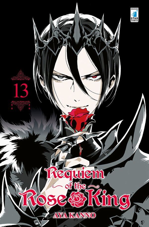 Baraou no Souretsu Baraou no Souretsu